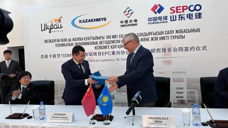 Jezqazǵandaǵy elektr balansyna qosymsha 100 MVt qosyldy