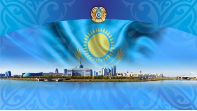 ҚР Президентінің Қазақстан халқына Жолдауы (толық мәтіні)