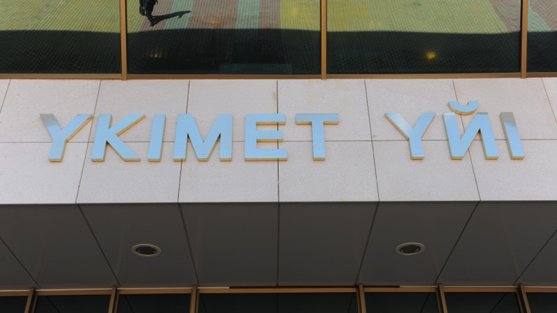Үкіметте өзгерістер орын алды