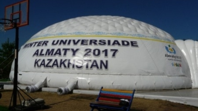 "Универсиада – 2017" аясында "Алатау" театрында өтетін іс-шаралар афишасы
