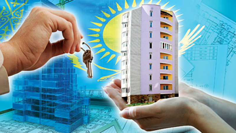 Үкімет халықтың баспана үшін банктен алған несиесінің 7 пайызын төлейді