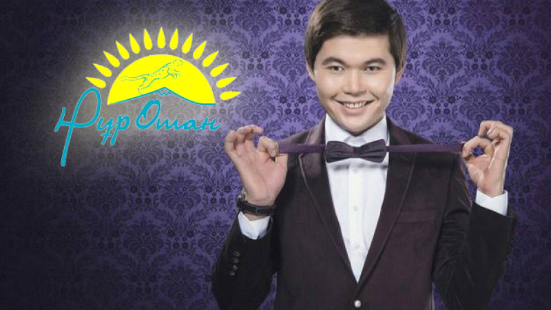 Ernar Aidar «Nur Otan» partiiasynyń múshesi atandy