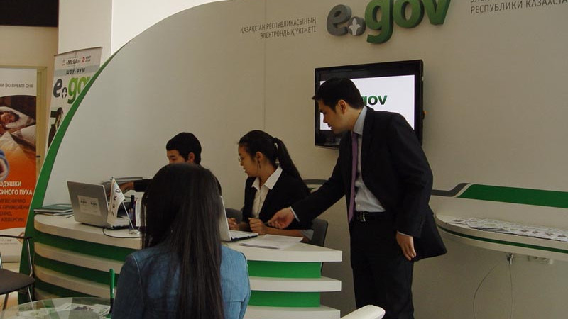 Ońtústik Koreiamen birlesip «E-Govty» damytamyz
