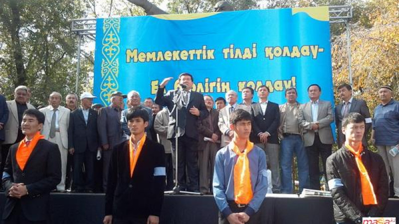 Қазақ тілінің бір ғасырлық ахуалы