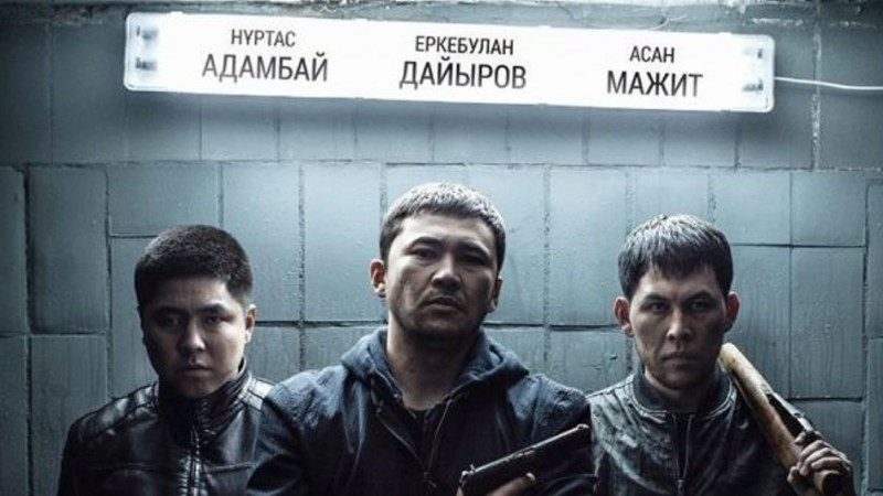 «Боқтық естігенімізге мәз болып қайттық». Белгілі киносыншы «Тараз» фильмін сынап тастады