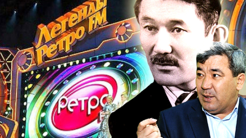 «Ретро FM» Шәмші әндерін неге қоймайды?!
