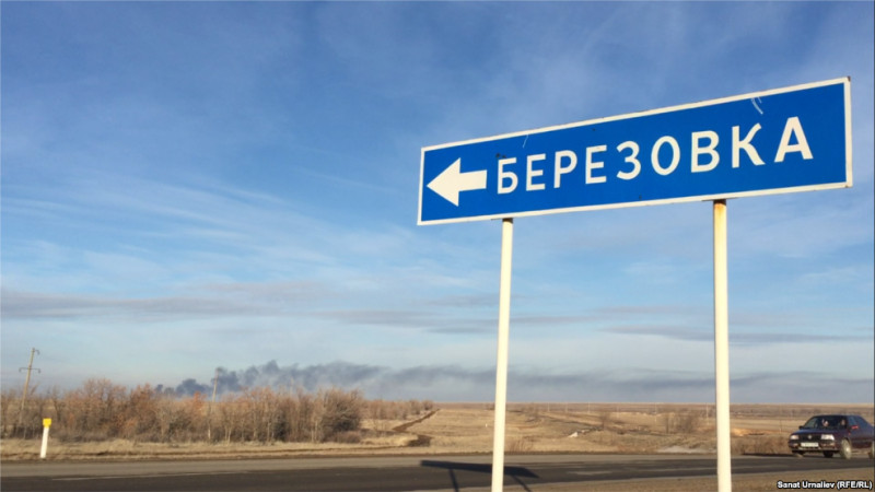 Березовкадағы балаларды емдеуге ақша талап етті