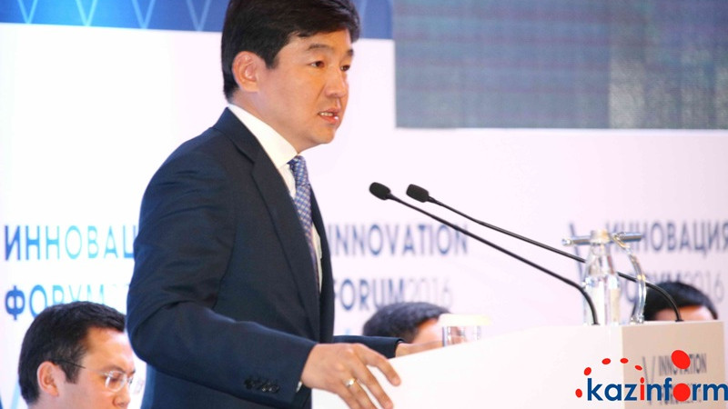 Almaty innovatsiiaǵa qulash urǵan qala