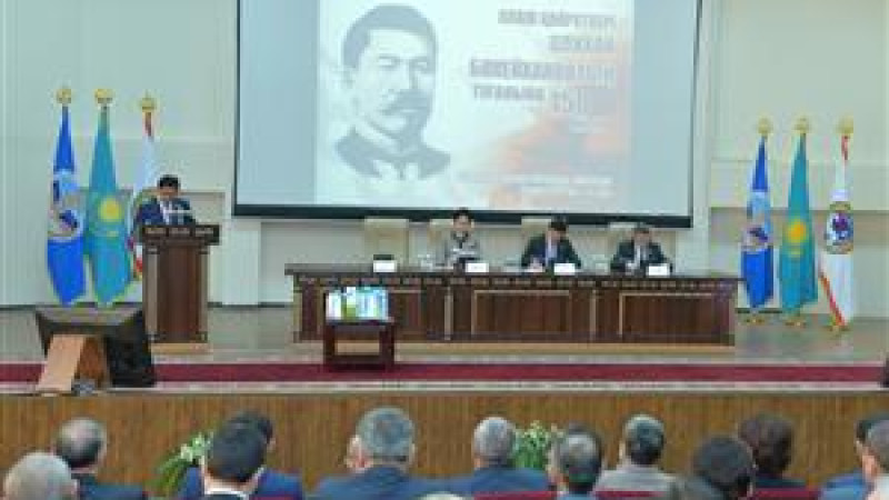 III halyqaralyq Farabi oqýlary óz máresine jetti