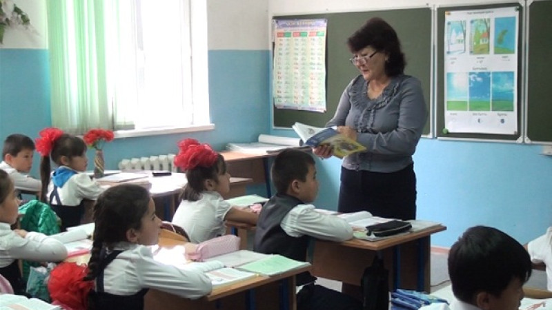 Muǵalim qyz alsań bir úidi asyraidy