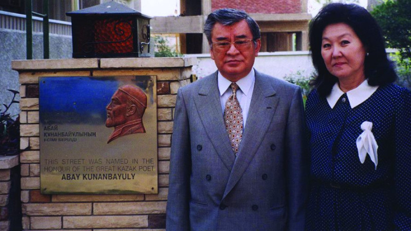 Bolathan Taijannyń týǵanyna 75 jyl
