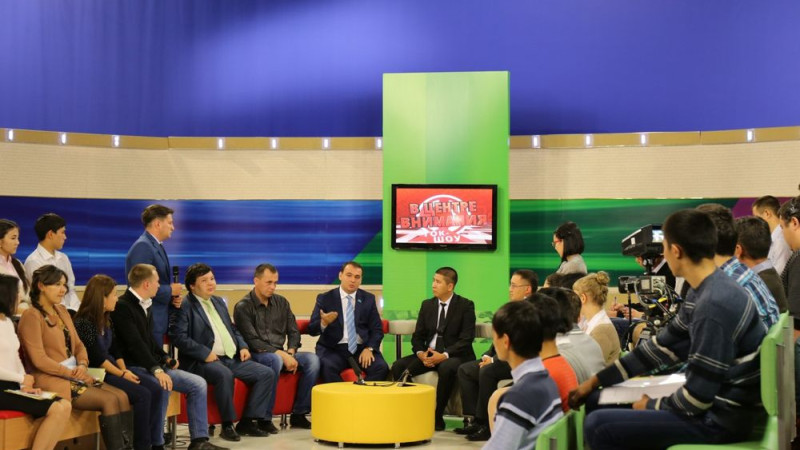 Saiasi tok-shoý nege joq?