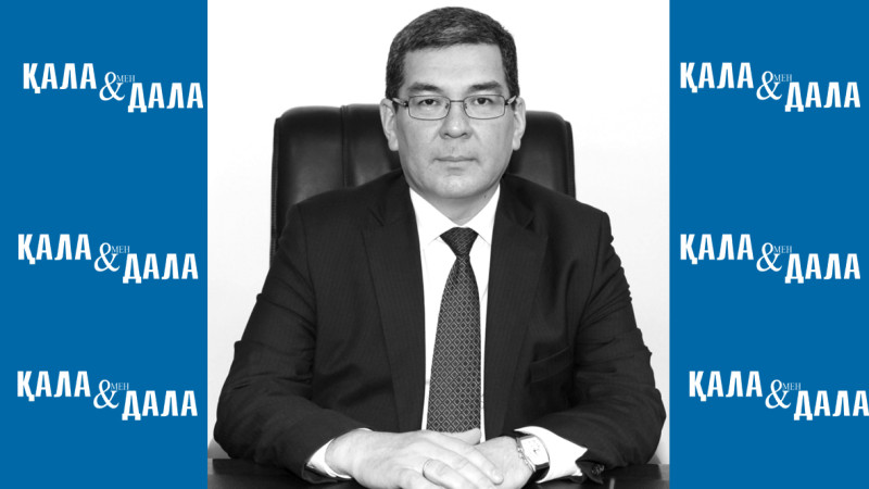 تارازدىڭ ەكٸمٸن ۇياتقا قالدىرعان كٸم?
