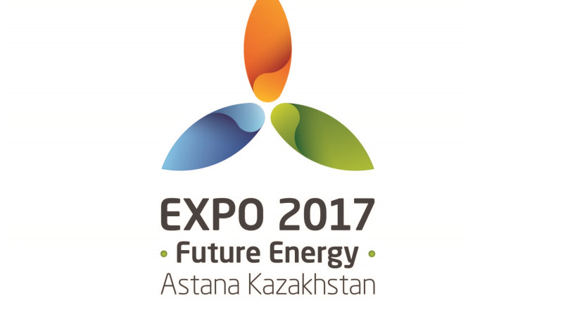 EKSPO 2017 bolashaq energiiasy