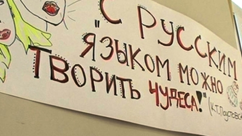 «Dyrkanyń» qazaqshasy qandai?