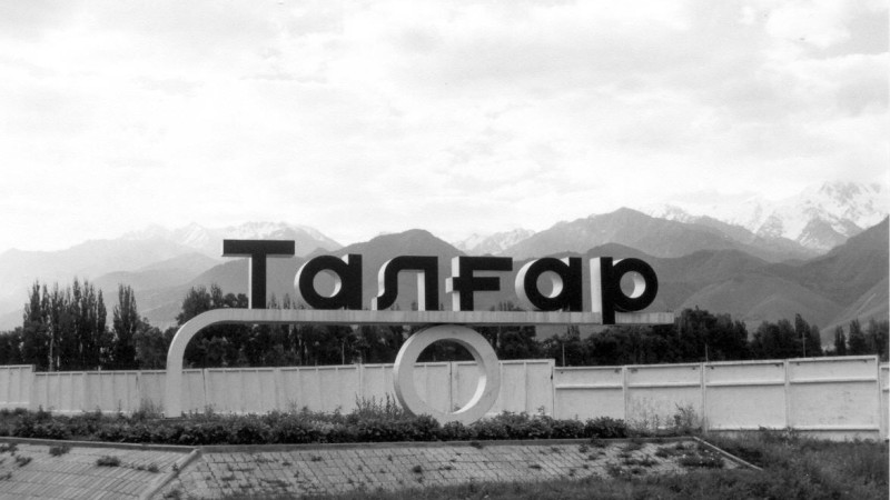 Talǵar tozyp barady