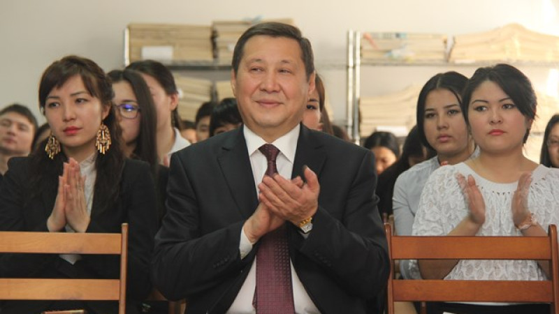 Bilimdini búkil el syilaidy