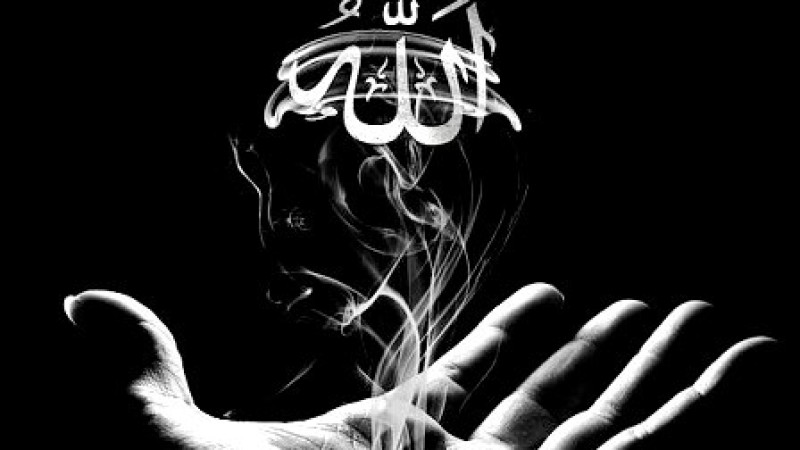 Иман - қоғамның даму кепілі
