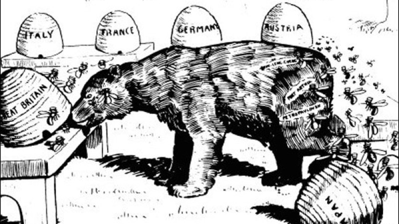 «Besinshi lektiń» ekpini