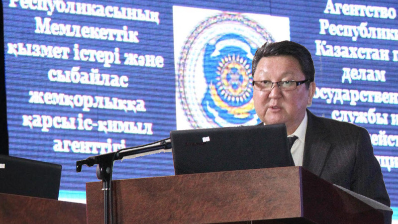 Jemqorlyq memleket jumysynyń tiimdiligin tómendetedi