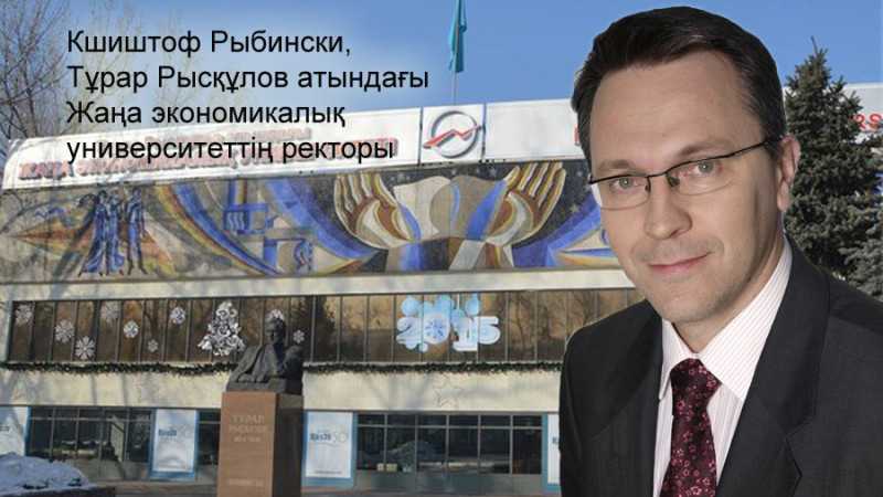 Jańa rektor – isker basshy, sheber uiymdastyrýshy