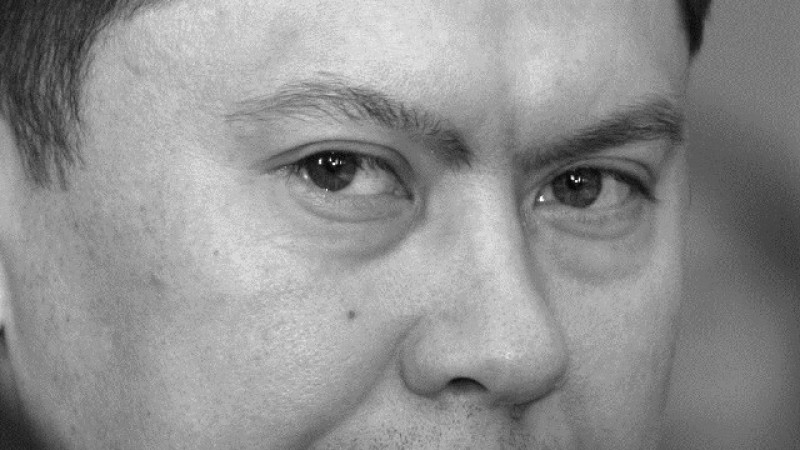 ÁLIEV ÁLEMI
