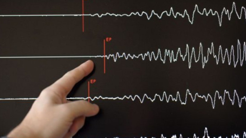 الماتىدا تٷندە بٸرنەشە جەر سٸلكٸنٸسٸ تٸركەلدٸ