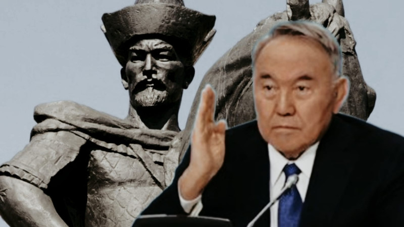 Kenesarynyń bassúiegin qaitarýǵa túbegeili qarsy bolǵan adam - Nazarbaev