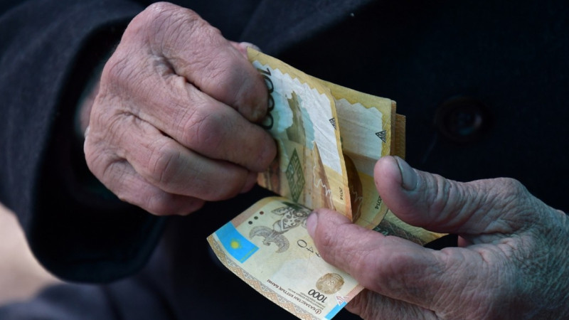 زەينەتاقى قورىنداعى اقشاعا كەرٸز جٷيەسٸ سالىنباق پا?