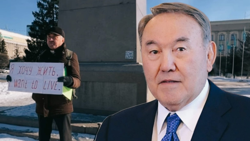 "Тонаумен, ұрлаумен айналысты...". Орал тұрғыны Назарбаев даңғылының атын өзгертуді талап етті