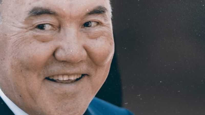 "Nazarbaev rezidentsiiasy" dep atalǵan nysan satylmaq