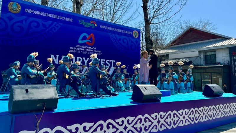 بەيجٸڭدە تٷركٸستان وبلىسى Nauryzfest ٶتكٸزدٸ