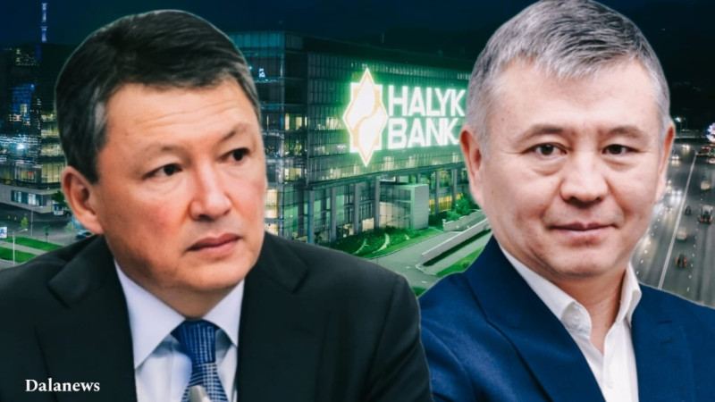 Halyk bank memleketten alǵan qaryzyn qaitardy. Biraq bir gáp bar - saiasatker Taijan