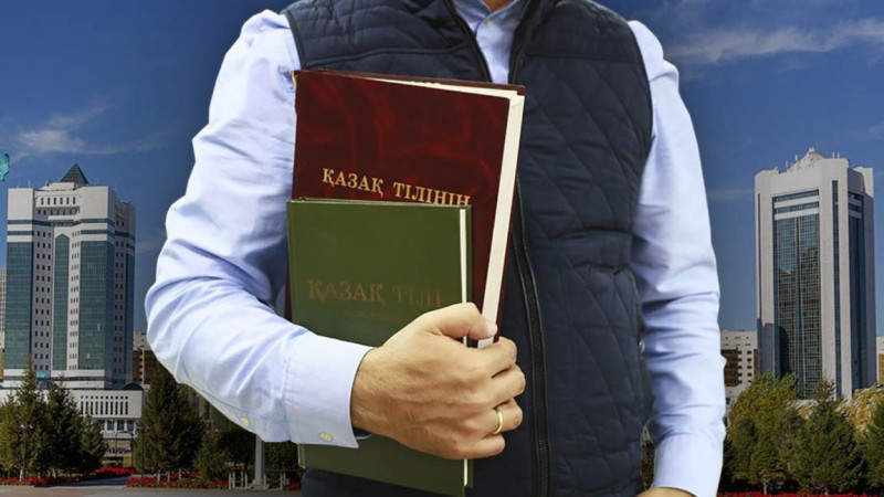 Qazaq tili ýaqyt óte kele etnosaralyq qatynas tiline ainalmaq
