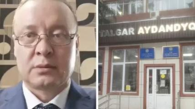 پەدوفيلدٸ بوساتۋ ٷشٸن پارا العان تالعار سوتىنىڭ بۇرىنعى سۋدياسىنا سوت ٷكٸمٸ شىقتى