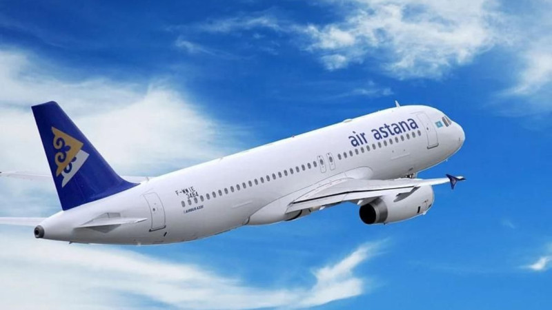 Air Astana ne úshin Bayback jolyn tańdaǵany belgili boldy