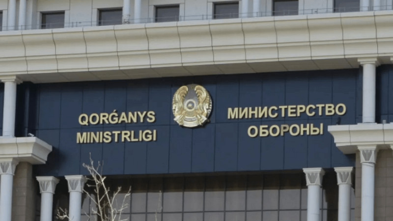 Memleketke quny 6 milliard teńgeden asatyn múlik qaitaryldy
