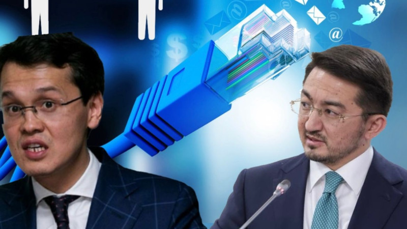 مۋسين "توكيو" دەپ شالىس باسسا دا قازاقستاننىڭ ينتەرنەتٸ رەسەيدەن الدا بوپ شىقتى