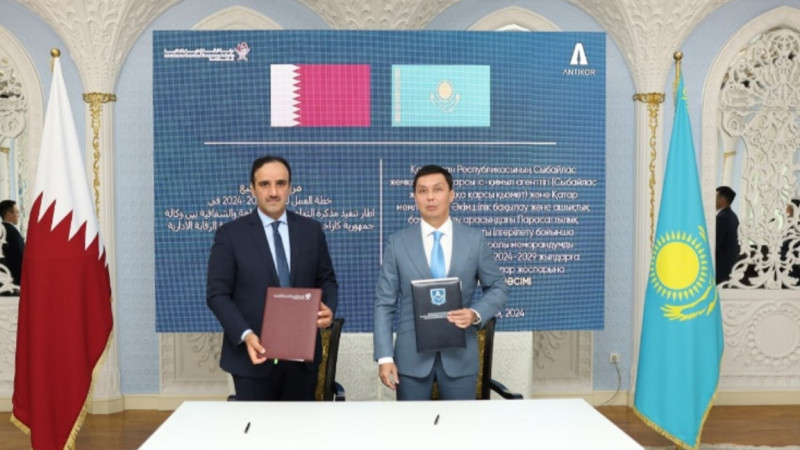 قازاقستان مەن قاتاردىڭ جەمقورلىققا قارسى كٷرەستە ىنتىماقتاستىعى كەڭەيە تٷستٸ