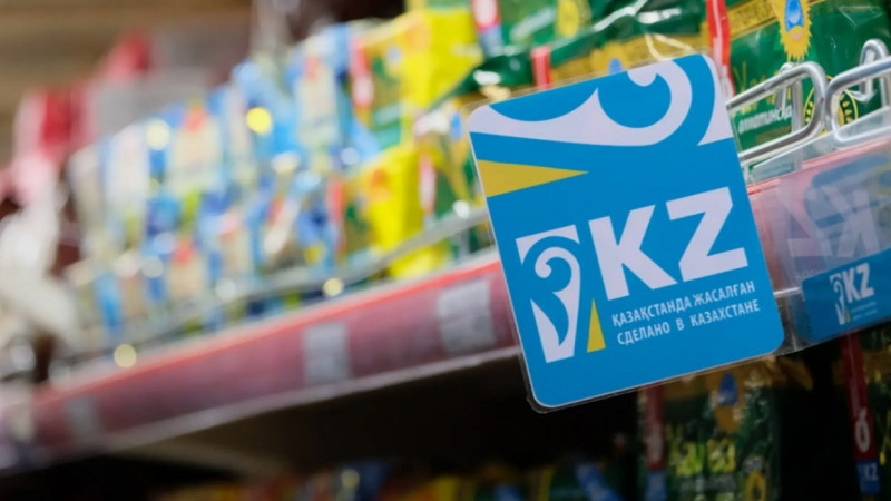 Made in KZ ónimder sheteldik naryqta da suranysqa ie