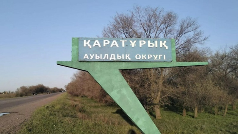 Almaty oblysy. 1 mlrd teńge investitsiia tartqan aýyl