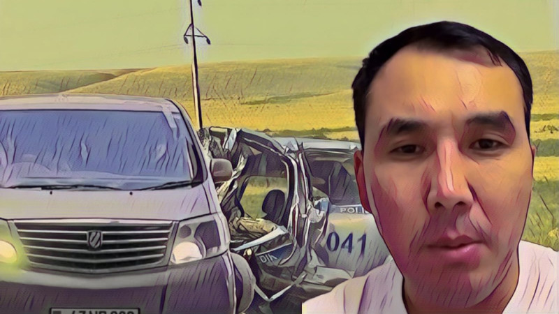 "الفاردتان" اۋاشا جٷرٸڭٸزدەر...". بەلگٸلٸ بلوگەر جولاۋشىلارعا ەسكەرتۋ جاسادى