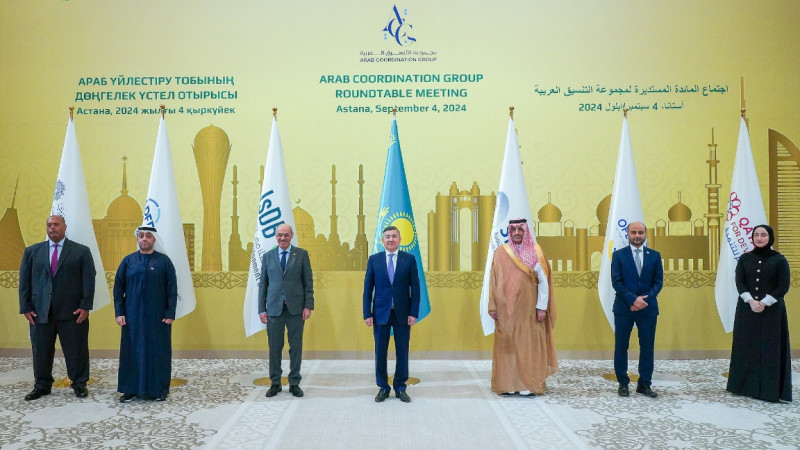 Arab úilestirý toby Qazaqstanda $7 mlrd-qa jobalar qarjylandyrýdy qarastyrýda