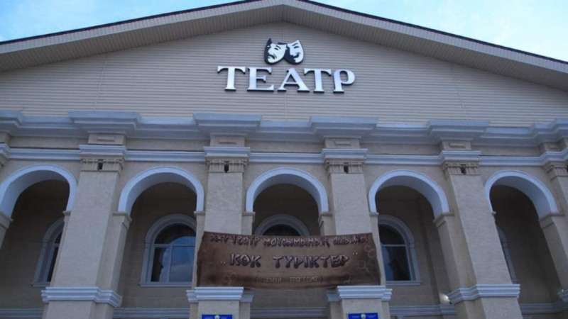 Raiymbek Seitmetov atyndaǵy sazdy-drama teatr maýsym shymyldyǵyn ashty