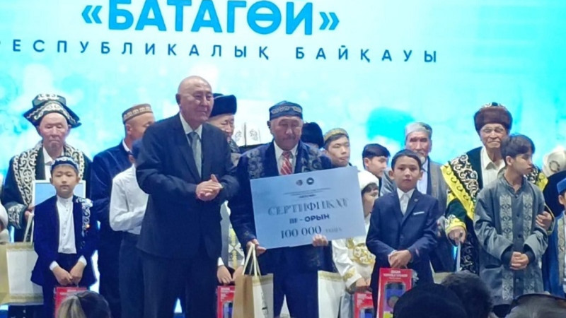 Túrkistandyq aqsaqal men onyń nemeresi respýblikalyq «Batagói» baiqaýynda júldeli boldy