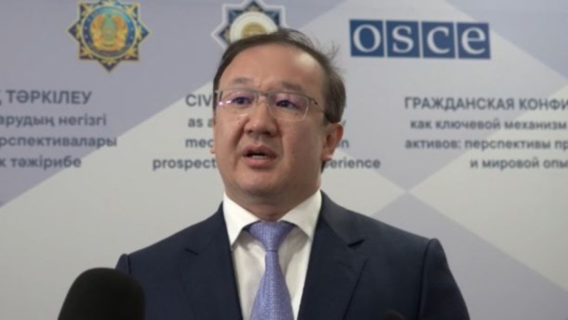 Qazaqstan men EQYU halyqaralyq konferentsiiada azamattyq tárkileýdi talqylady