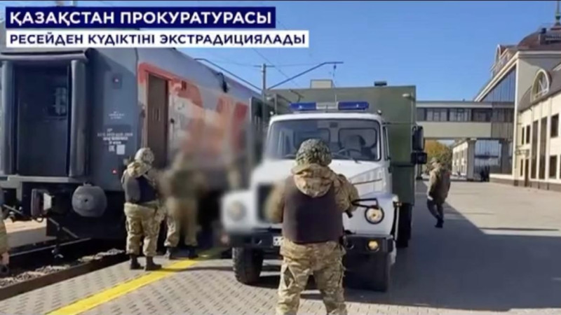Reseide qylmys jasaǵan qazaqstandyq elge ákelindi
