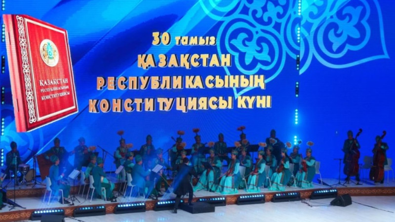 Túrkistanda Konstitýtsiia kúnine arnalǵan «Aibary myqty – ata zań» saltanatty is-sharasy ótti