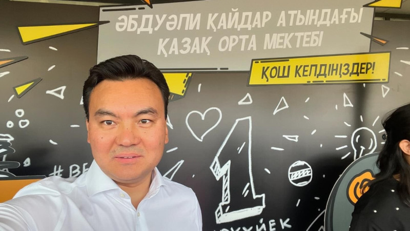 Forbes tizimindegi jer bailyǵyn ielenýshiler qataryna aqyl bailyǵyn igergender qosyldy
