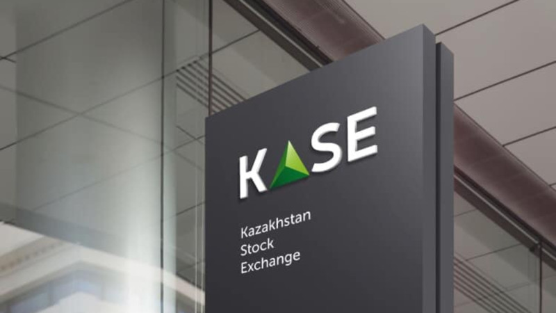 موسبيرجا قازاقستان قور بيرجاسى اكتسيونەرلەرٸ قۇرامىنان شىعاتىن بولدى